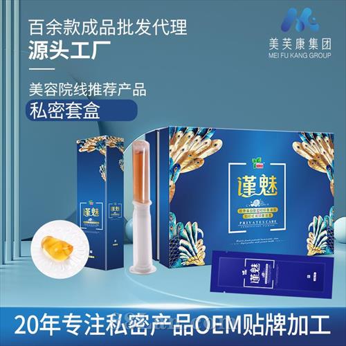 ȸҽԭ־˽׺˽׺мӹ