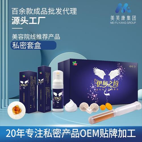 ֮Լ˽׺гҸϴҺ˽ܲƷ˽׺мӹԺ