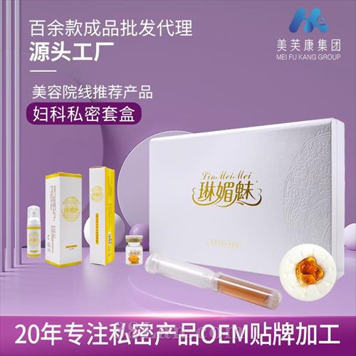 ֱ˽׺Ů˽׺иϴҺԺ