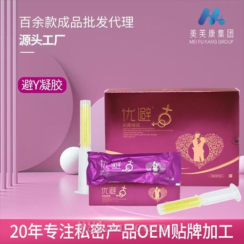 űܸҺ尲ȫײݱ־ŮҺ׸ӹ