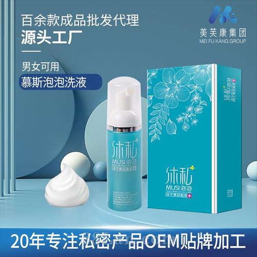 ˽˽־ݳŮ˽ϴҺ˽Ľ˹Ľ˿ݼӹ