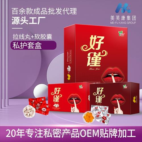 ý׺г幬Ů˽׺˽ܲƷӹ