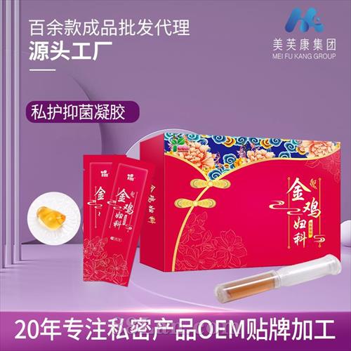 𼦸Ҳݱ־ӹŮ˽˽ܸ