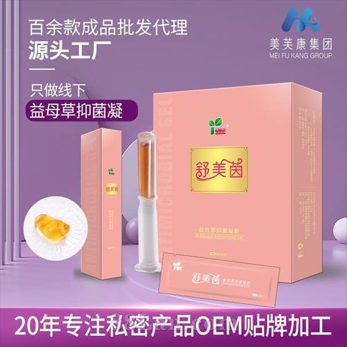 𸾿ĸ־˽Ů˽׺мӹ