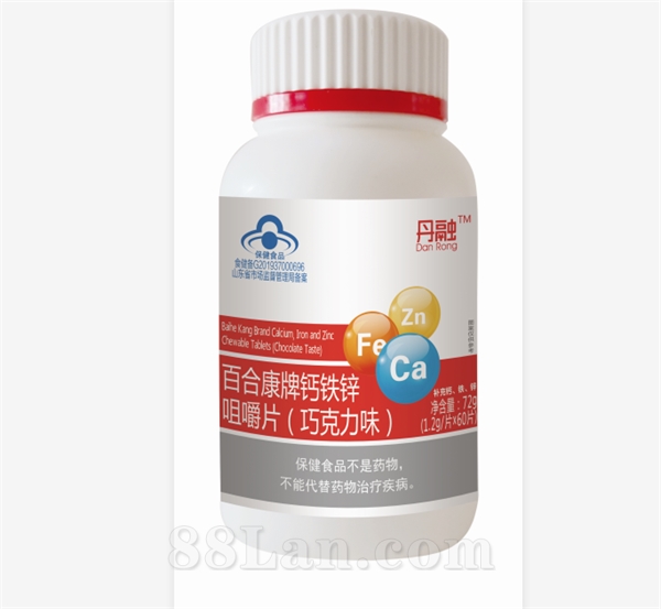 ����п�׽�Ƭ �ɿ���ζ 60��