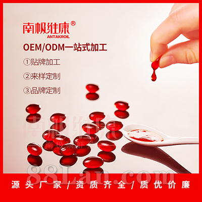 �ϼ���Ϻ����Ʒɢ���ӻ��Ʒ