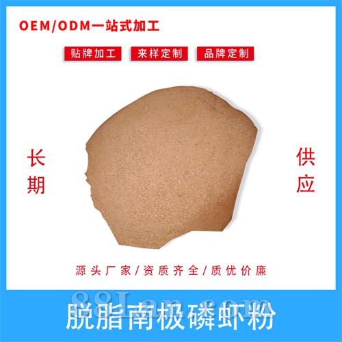 ��֬�ϼ���Ϻ��