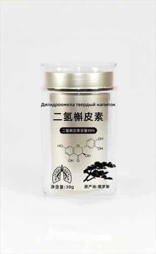 ������Ƥ��