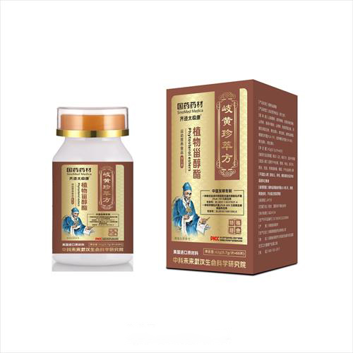 ��ҩҩ�� ᪻����ͷ� ֲ���޴��� ��������ʵ��