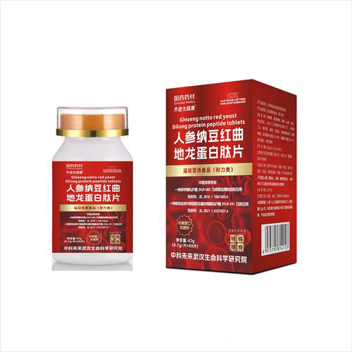 ��ҩҩ�� �˲��ɶ���������������Ƭ ��������ʵ��