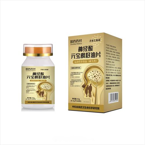 ��ҩҩ��  ����Ԫ��������Ƭ ������ʵ��