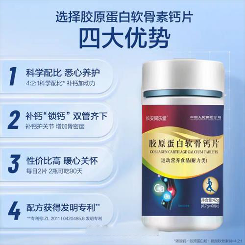 ��ԭ�������Ǹ�Ƭ