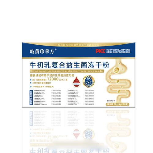 ţ���鸴�����������ɷ�