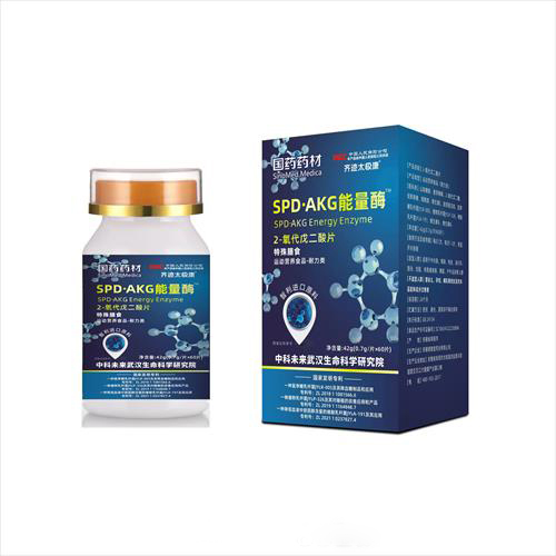 ��ҩҩ�� SPD.AKG����ø ��������ʵ��