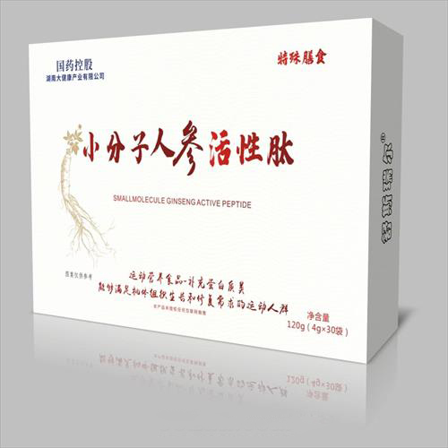 ��ҩ����С�����˲λ�����