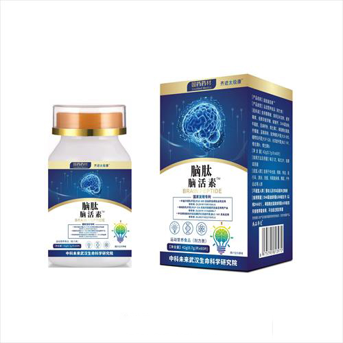 ��ҩҩ�� �����Ի��� ��������ʵ��