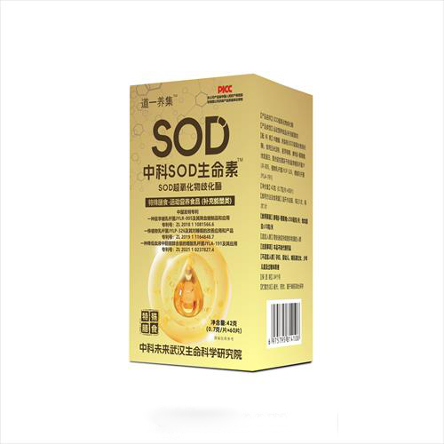 SOD���������绯ø