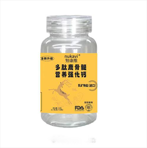 ����¹����Ӫ��ǿ����