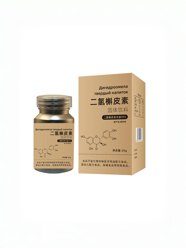 ������Ƥ��