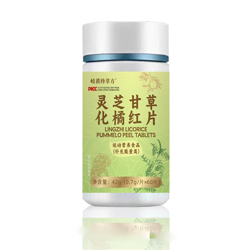 ��֥�ʲݻ��ٺ�Ƭ