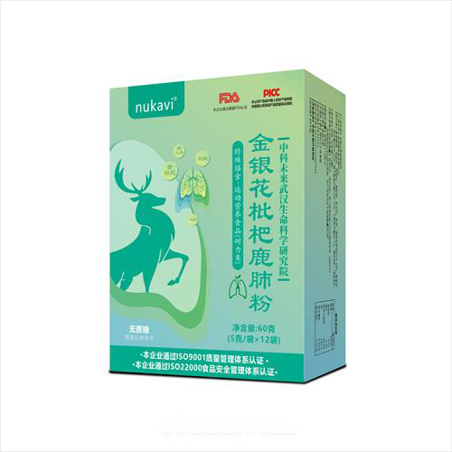 ����������¹�η�