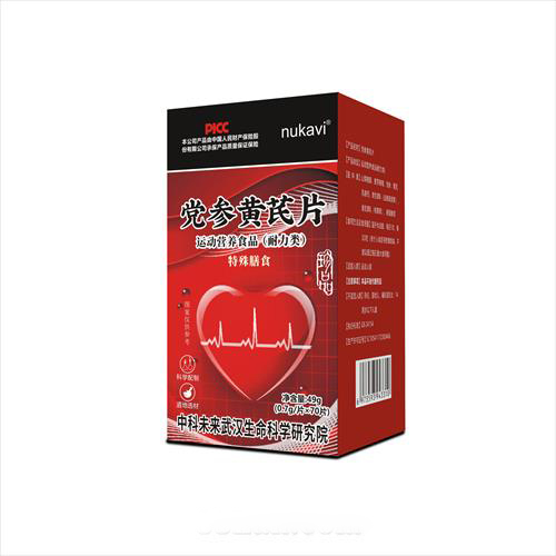 ���λ���Ƭ