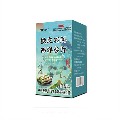 ��Ƥʯ�������Ƭ