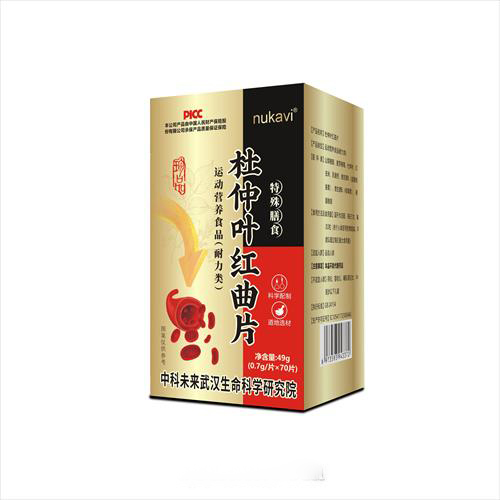 ����Ҷ����Ƭ