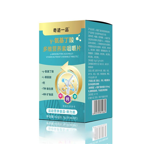 Y-���������άӪ���ؾ׽�Ƭ