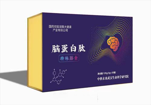 �Ե�����������ʳ