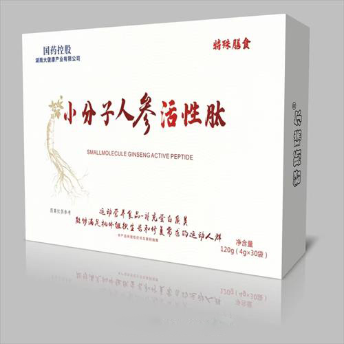 С�����˲λ�����������ʳ