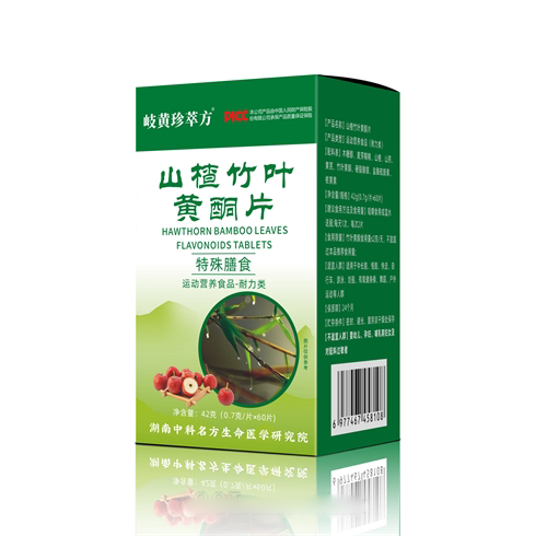 ɽ���Ҷ��ͪƬ