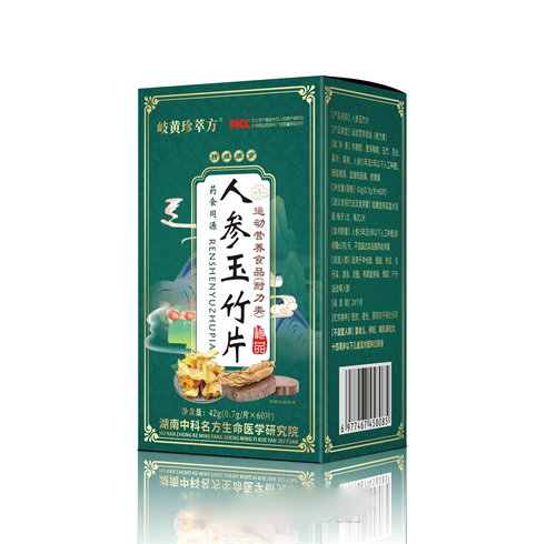 �˲�����Ƭ