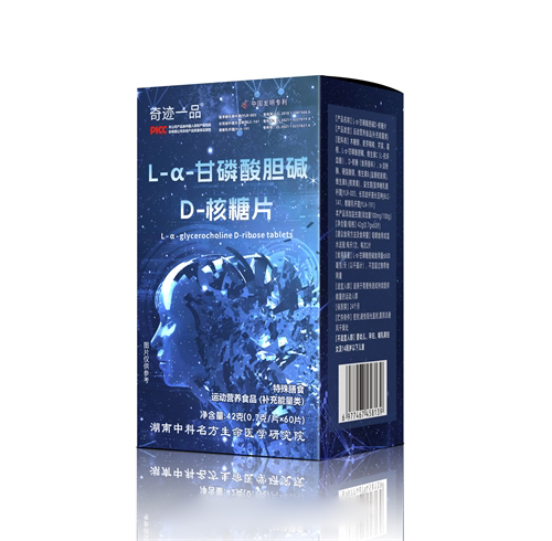 L-��-�����ᵨ��D-����Ƭ