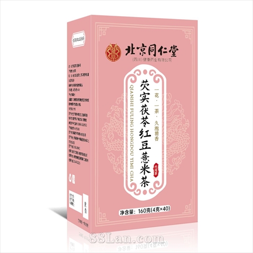 ��ʵ���ߺ춹޲�ײ�