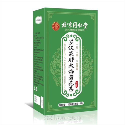 �޺����ִ󺣾ջ���