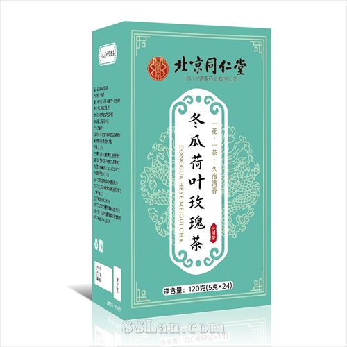 ���Ϻ�Ҷõ���