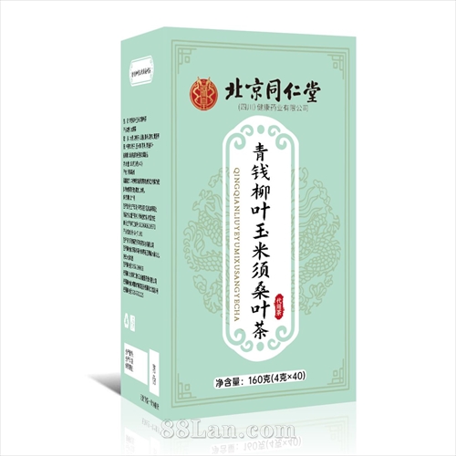 ��Ǯ��Ҷ������ɣҶ��