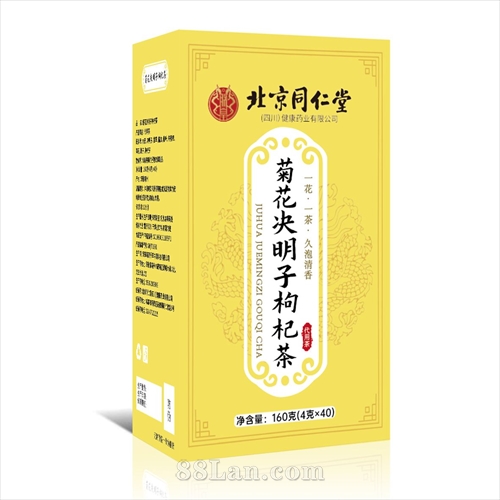 �ջ���������轲�