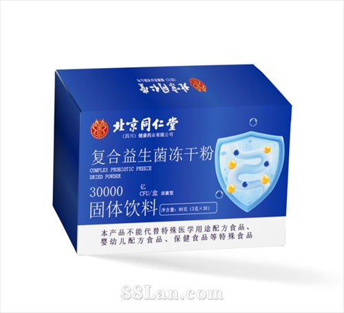 �������������ɷ�