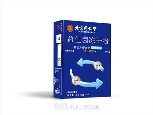 ���������ɷ�