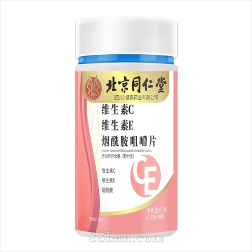 ά����Cά����E�������׽�Ƭ