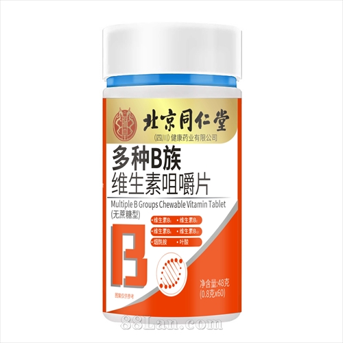 ����B��ά���ؾ׽�Ƭ