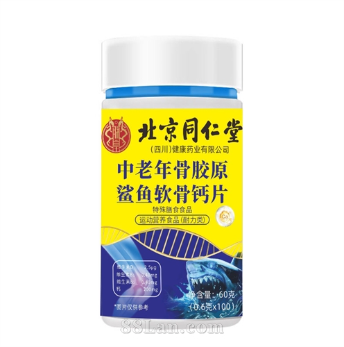 ������ǽ�ԭ�������Ǹ�Ƭ