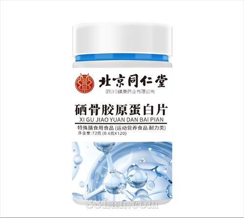 ���ǽ�ԭ����Ƭ.