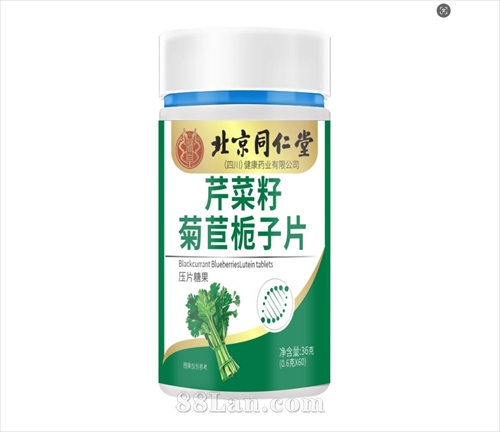 �۲��Ѿ�������Ƭ