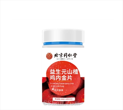 ����Ԫɽ髼��ڽ�Ƭ