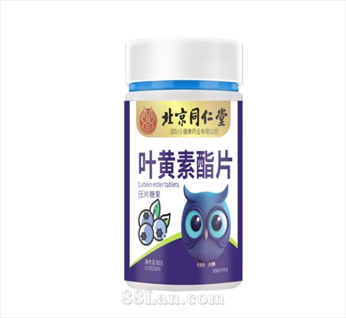 Ҷ������Ƭ