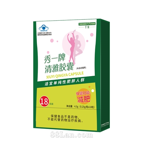 ��һ�����Ž��