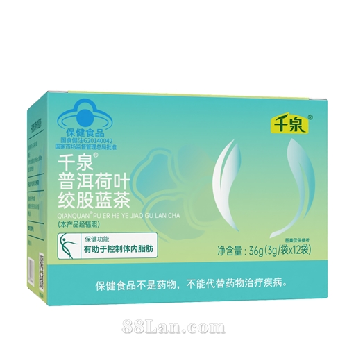 ǧȪ�ն���Ҷ�ʹ�����